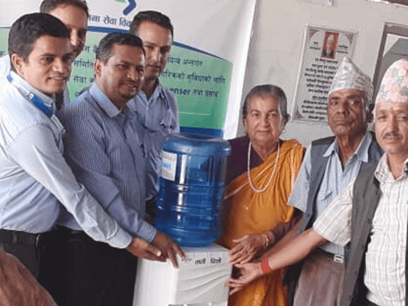 Water Dispenser Kamana Sewa Bikas Bank Limited